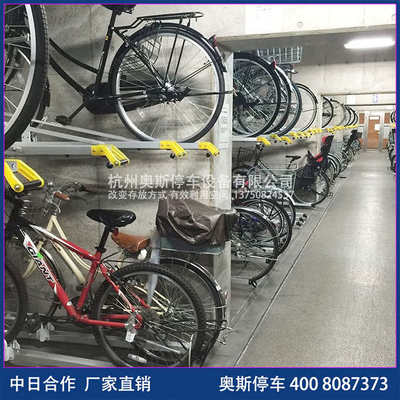 新國標(biāo)電動(dòng)自行車架 自行車電動(dòng)車非機(jī)動(dòng)車停車架