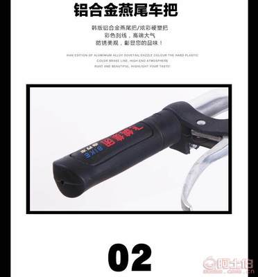 【廠家批發(fā)飛鴿集團(tuán)20寸升級(jí)神鷹折疊學(xué)生成人女士休閑公路自行車20寸神鷹升級(jí)版】天津市美鴿自行車廠 - 產(chǎn)品庫