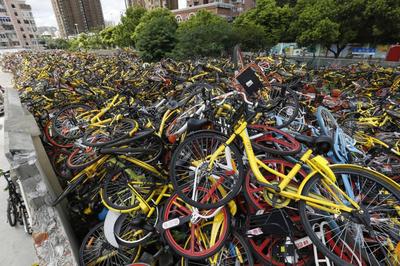 摩拜也出網(wǎng)約車(chē)了?并且還和另外一家&ldquo;打&rdquo;起來(lái)了