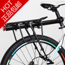 【騎行快拆貨架】最新最全騎行快拆貨架 產品參考信息