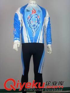 長袖騎行服,單車服 廠家直銷 冬裝長袖厚抓絨套裝騎行服 品牌騎行服 男女款騎行服圖片|長袖騎行服,單車服 廠家直銷 冬裝長袖厚抓絨套裝騎行服 品牌騎行服 男女款騎行服產品圖片由東莞市東城姿姿運動服裝廠公司生產提供-